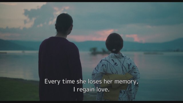 A Hundred Flowers (2022) Fragman