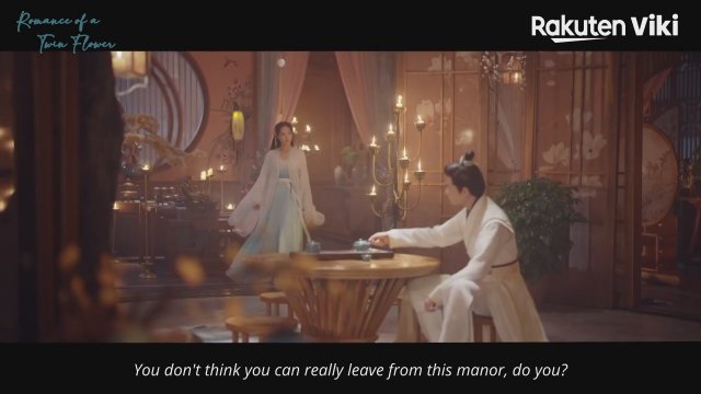 Romance of a Twin Flower (2023) Fragman