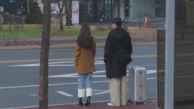 Soundtrack #1 (2022) - Fragman