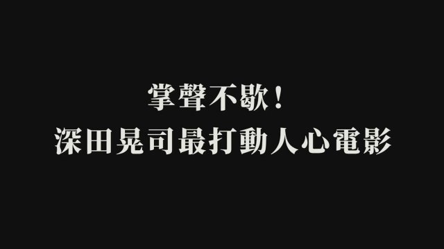 Love Life (2022) İngilizce Altyazılı