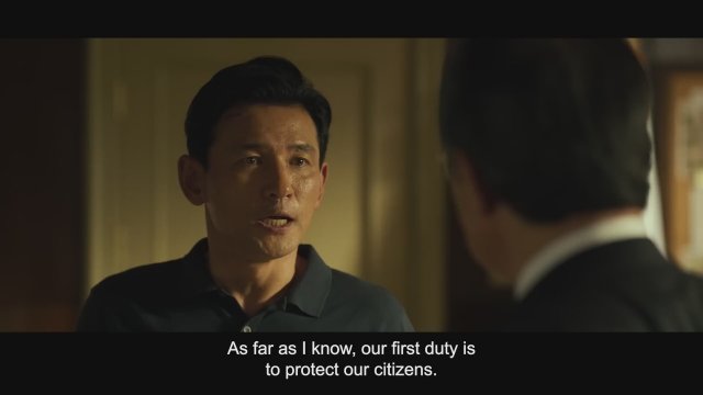 Hedefteki Adam (2023) İngilizce Altyazılı