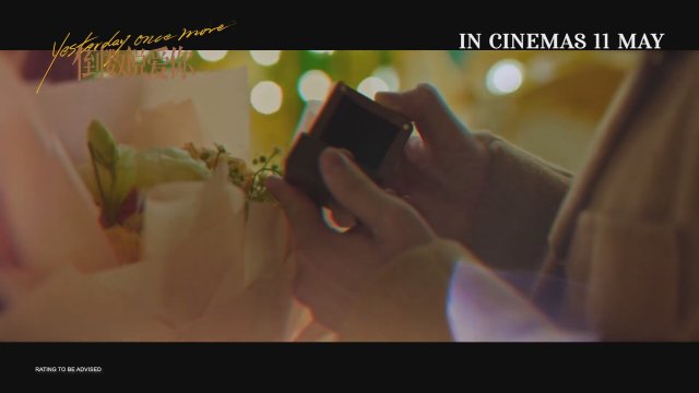 Yesterday Once More (2023) İngilizce Altyazılı Fragman