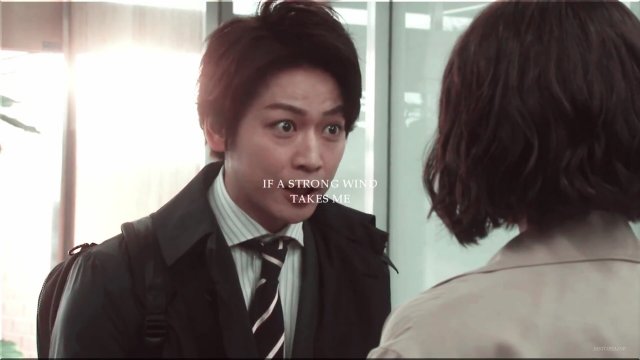  I'm Your Destiny (2017) Fragman