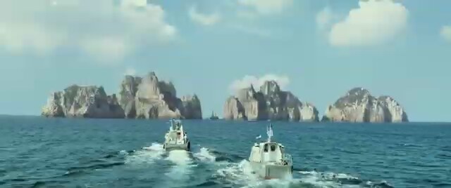 Smugglers (2023) Fragman