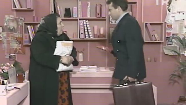 Gülşen Abi (1994) - TRT Arşiv