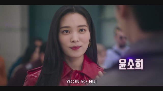 Heartbeat (2023) 1. Sezon İngilizce Altyazılı Fragmanı