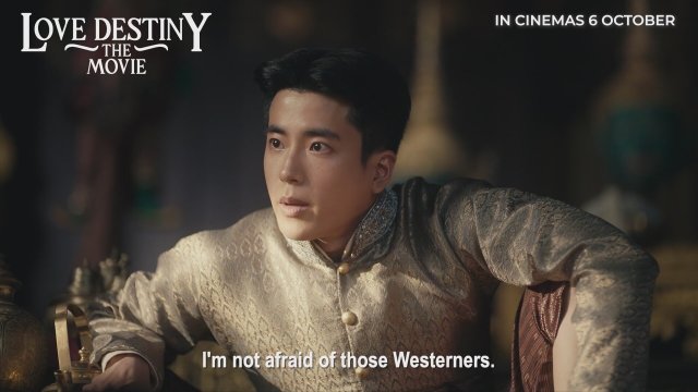 Aşk ve Yazgı (2022) Fragman