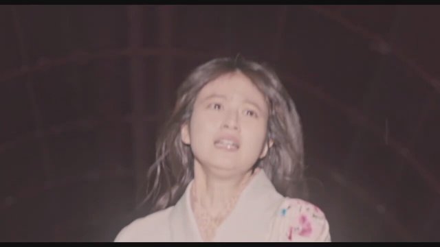 My Happy Marriage (2023) Fragman