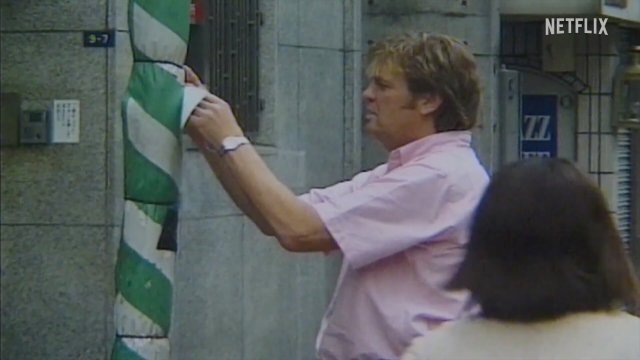 Kayıp: Lucie Blackman Vakası (2023) Fragman