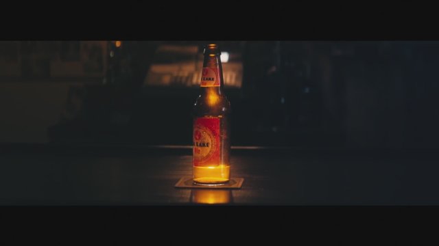 The Oak Room (2020) Fragman