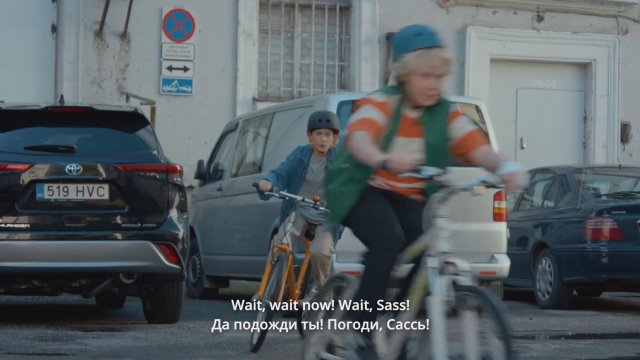 Totally Boss (2023) Fragman