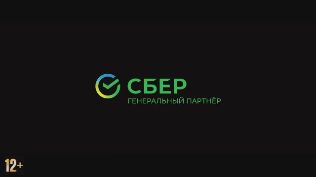 Son of a Rich 2 (2024) Fragman