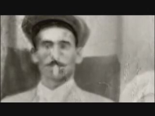 İsmi Güzide (2005) Fragman