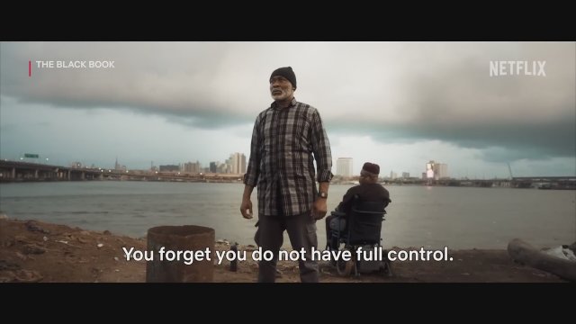 The Black Book (2023) Fragman