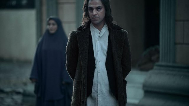 Yaratılan (2023) Fragman