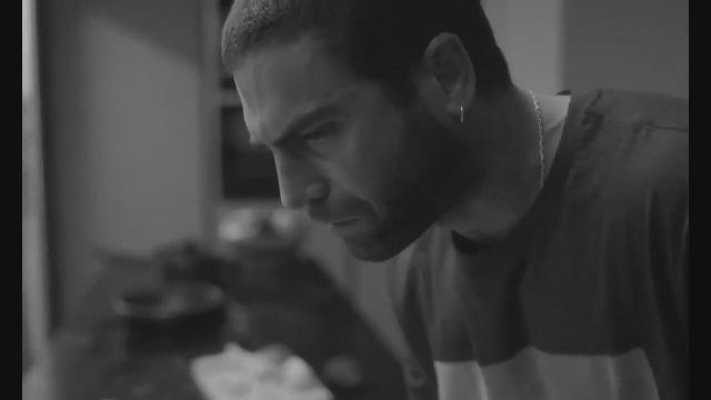 El juego (2023) Fragman