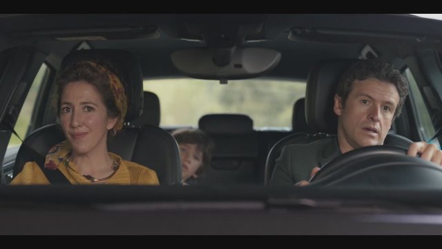 El favor (2023) Fragman