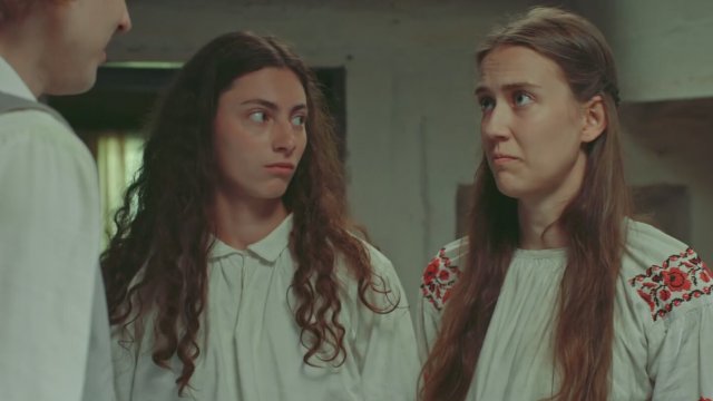 Vigased pruudid (2023) Fragman