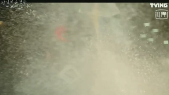 Scripting Your Destiny (2019) - İngilizce Altyazılı Fragman