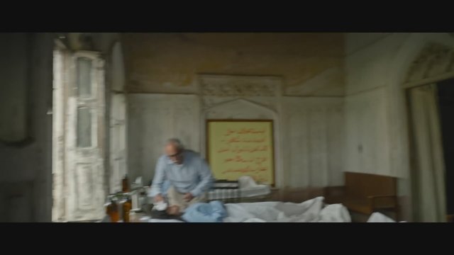 Masooda (2022) - Fragman