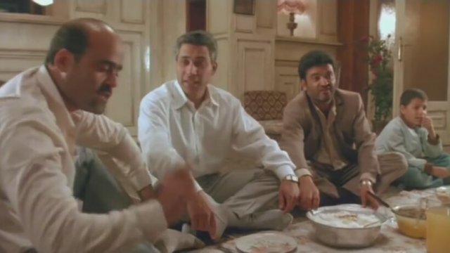 Kızım Olmadan Asla (1991) Fragman