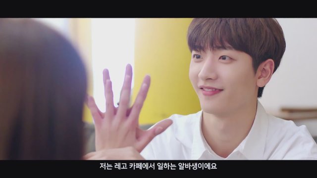 Living With a Ghost (2020) - Korece Fragman