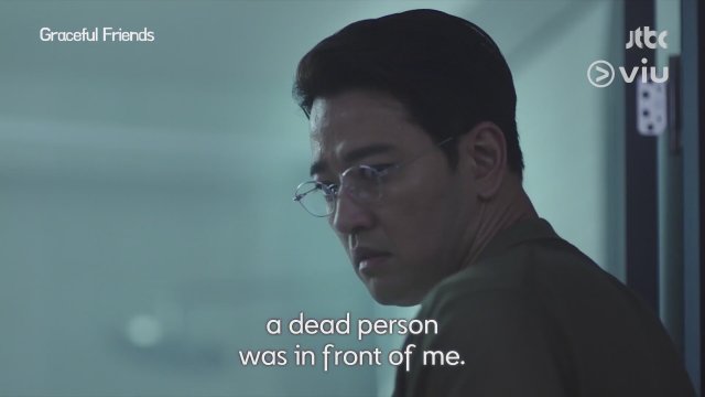 Elegant Friends (2020) Fragman