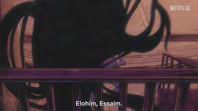 Akuma-kun (2023) Fragman