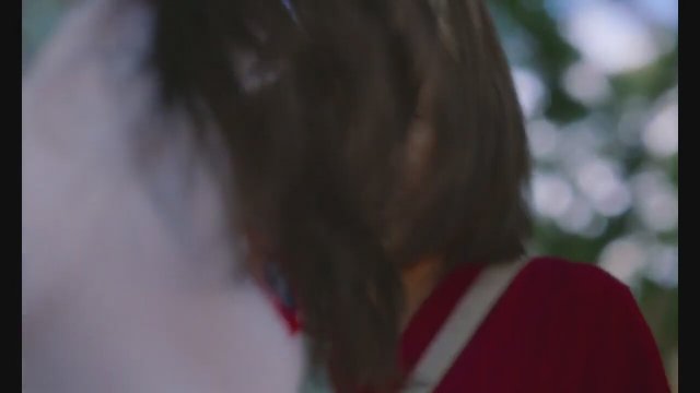 Elena Biliyor (2023) Fragman