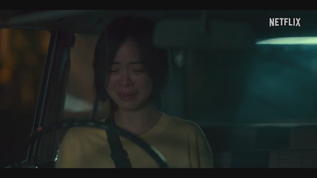 Analog Çete (2023) Fragman