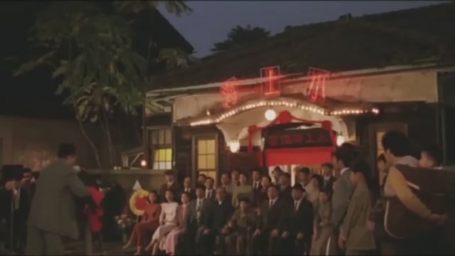 Acılar Kenti (1989) - Fragman