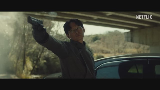 Zorlu Günler (2023) - Fragman