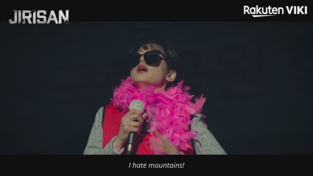 Jirisan (2021) Fragman