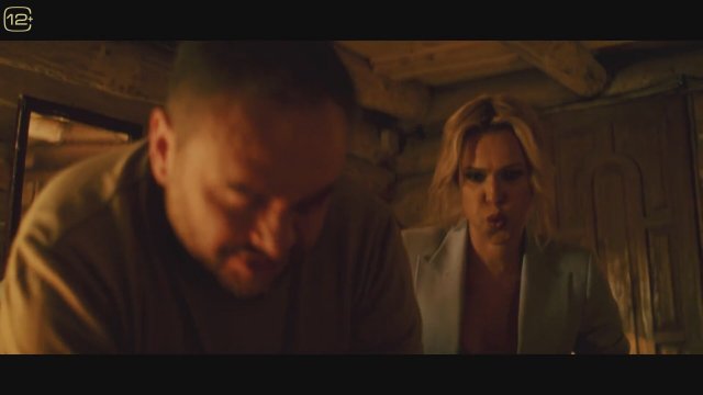 Novogodniy ol inklyuziv (2023) Fragman