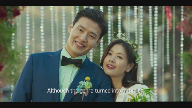 Love Reset (2023) - Fragman