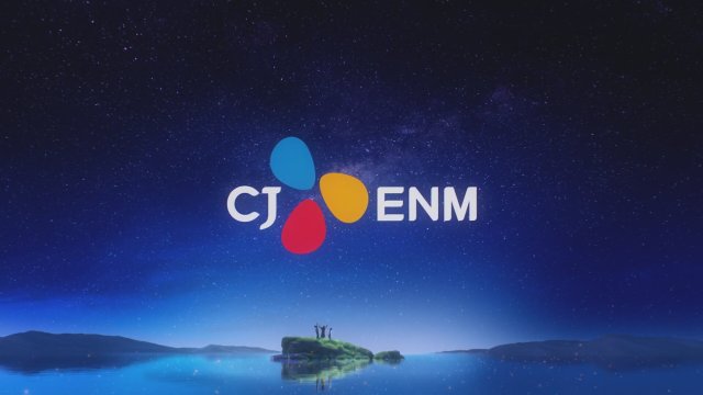 Ghost Doctor (2022) Fragman