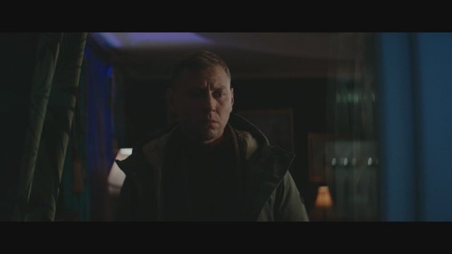 Home Alone (2023) Fragman