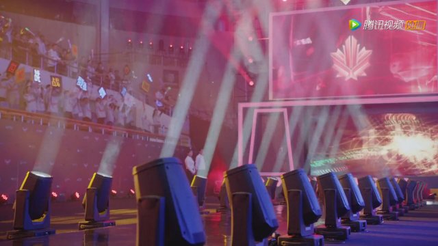 The King's Avatar (2019) Fragman