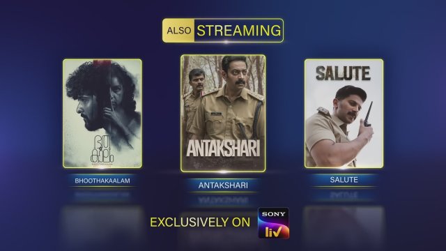 Puzhu (2022) Fragman