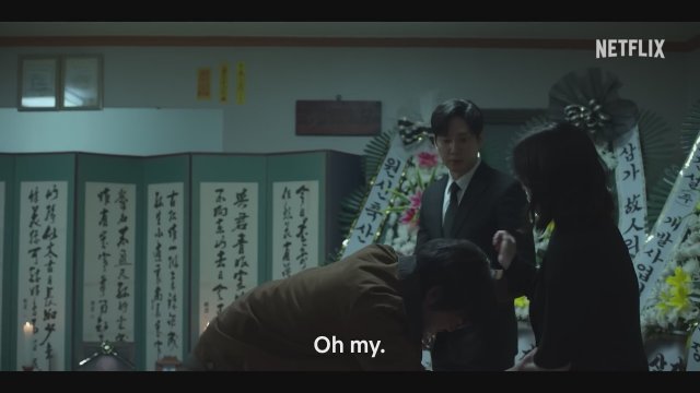 The Bequeathed (2024) Fragman