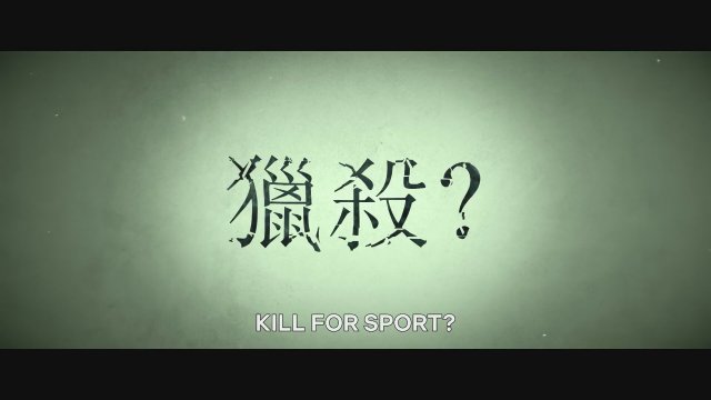 The Abandoned (2022) Fragman