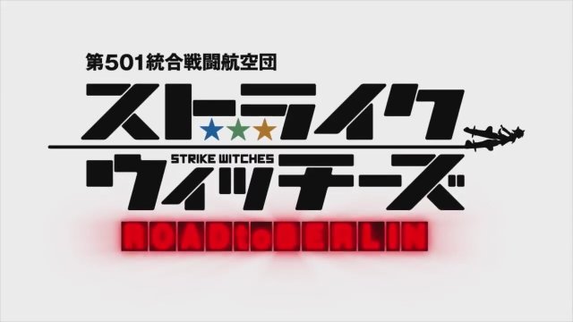 Strike Witches: Road to Berlin (2020) Fragman
