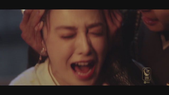 Good Bye My Princess (2019) Fragman