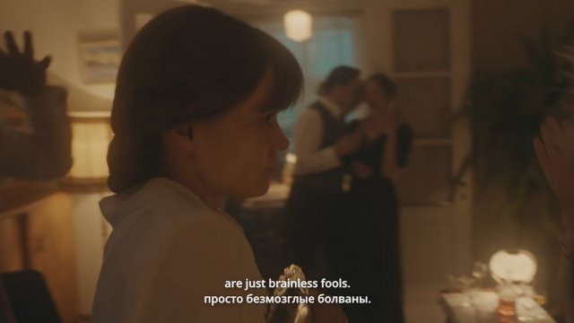 Life & Love (2024) Fragman