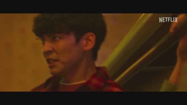 Marry My Dead Body (2022) Fragman