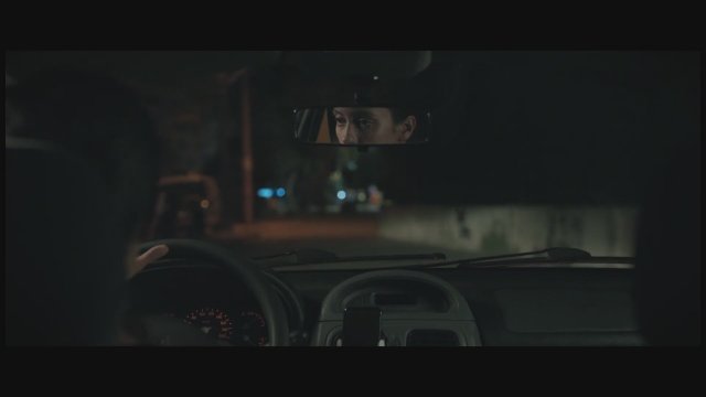 Cam Perde (2024) Fragman