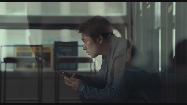 Troll Factory (2024) Fragman