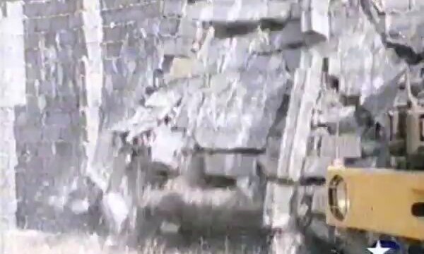 Şaban Askerde (1993) Fragman