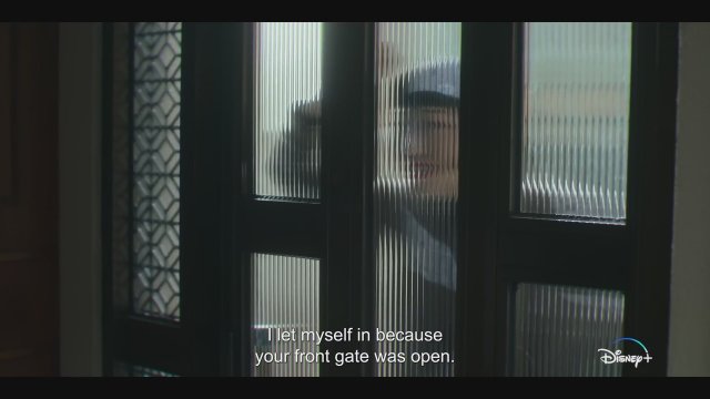 A Shop for Killers (2023) Fragman