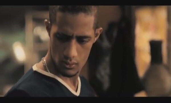 Abdu Mouta (2012) - Fragman